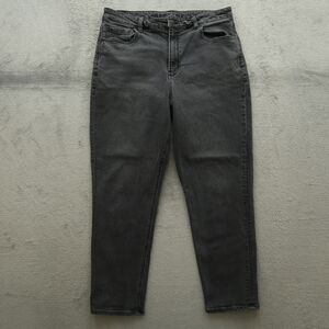 American Eagle Mom Jeans Women's Size 14R Gray High-Rise Stretch 28" Inseam